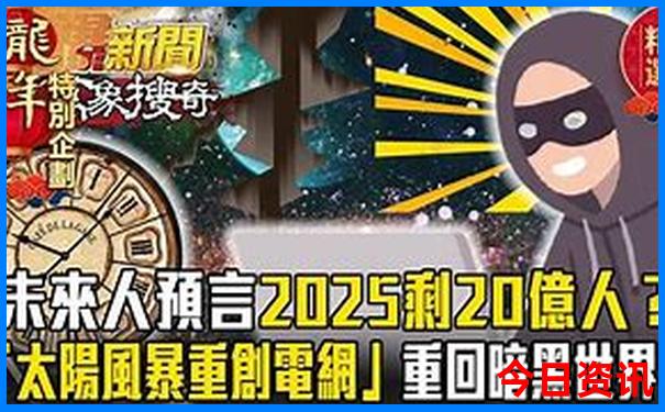 楼塔古镇旅游景区