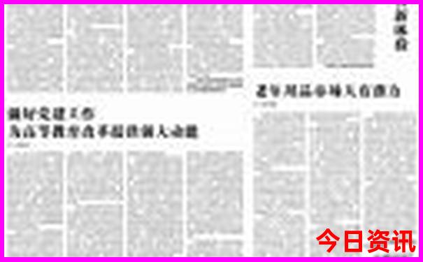马尔代夫最美的地方
