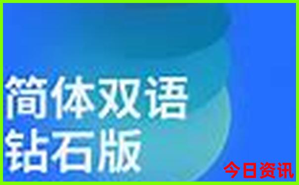 云南15日游最佳路线