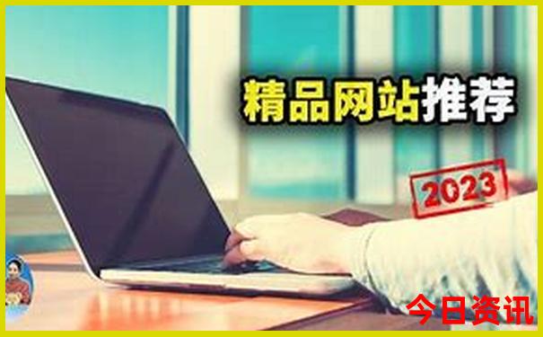 集宁周边旅游景点大全排名