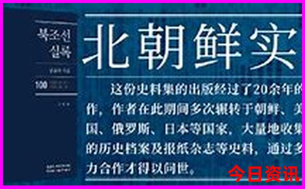 北方旅游景点哪里好玩
