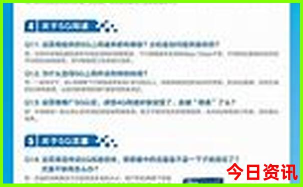 湖南溆浦旅游必去十大景点