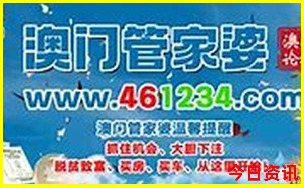 西安旅游攻略景点必去