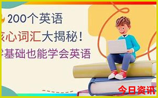 山东的旅游景点排行榜