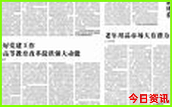 暑假适合带初中男生去玩的地方