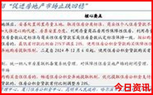 南澳岛旅游攻略必去景点